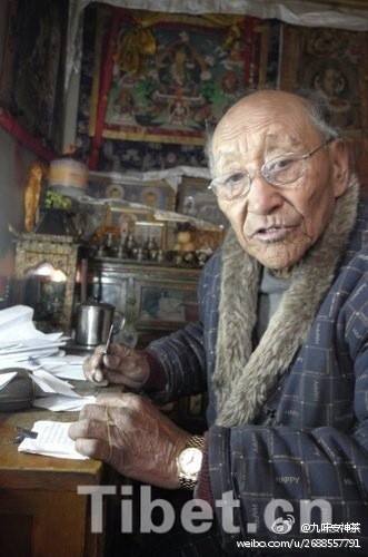 扎西次仁