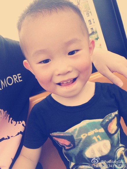 杨铖涛
