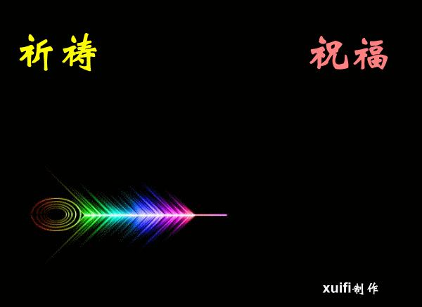 天堂纪念网