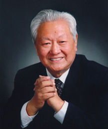 康树华