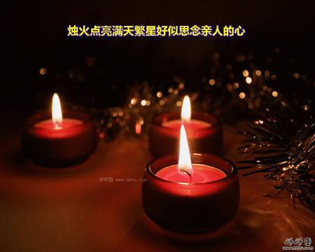 天堂纪念网