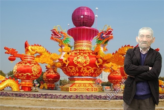 天堂纪念网