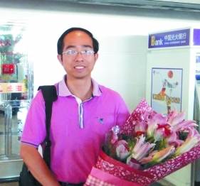 蔡立忠