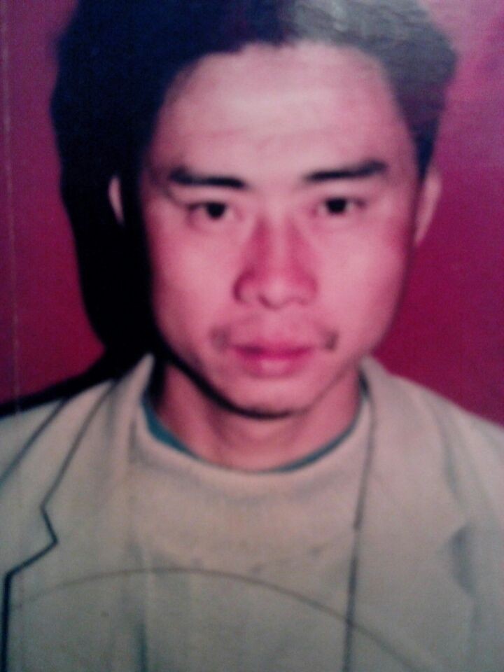马明财