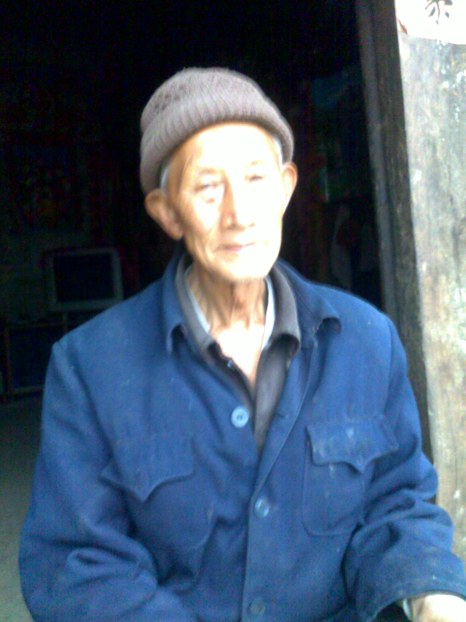 胡定堂