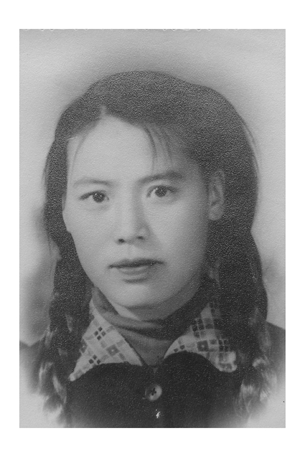 邢复英