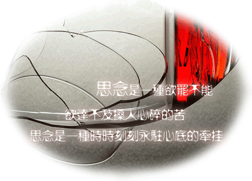 天堂纪念网