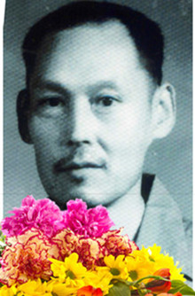 李官定 大人