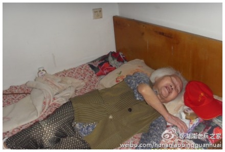 李国芷