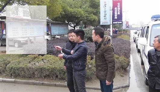 湖北两名女子遭连环劫杀1死1伤凶手已落网