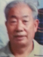 林惠民
