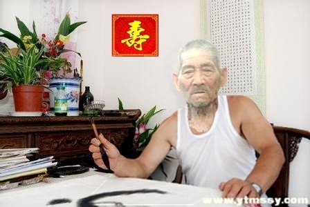 天堂纪念网