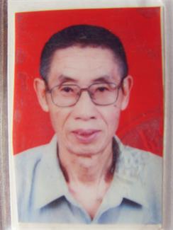 李子宏