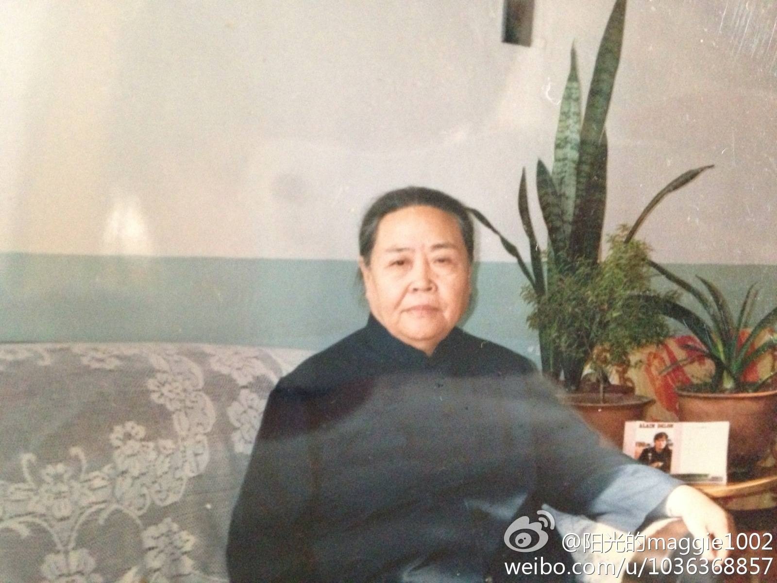 侯玉兰