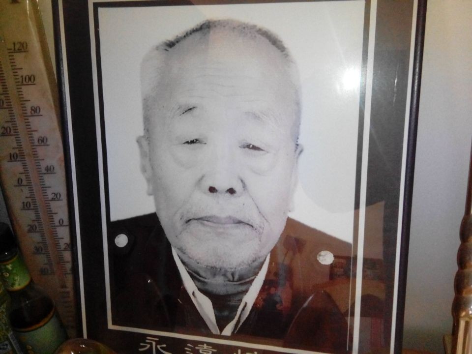 杨耀东