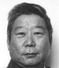 高泉
