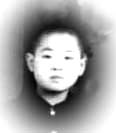 富成伟