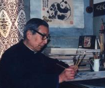 裘云飞