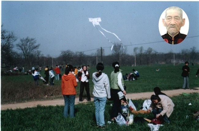 天堂纪念网