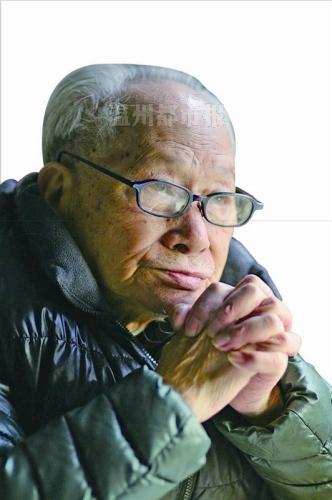 杨涵