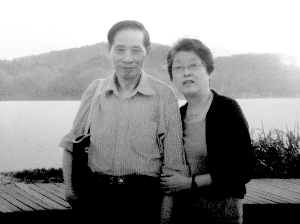 张遂康