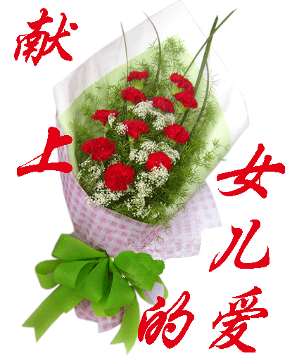 天堂纪念网
