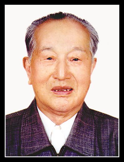 肖光