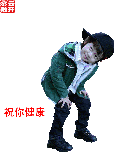 天堂纪念网