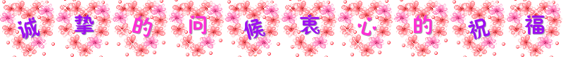 天堂纪念网