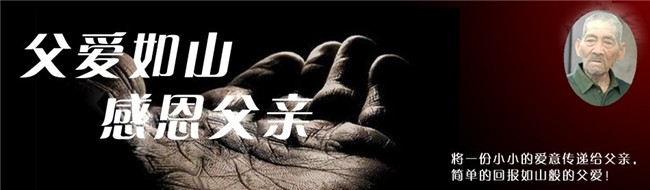 天堂纪念网