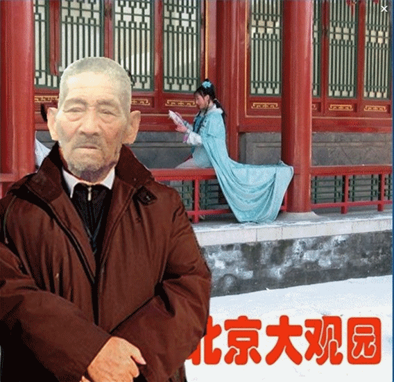天堂纪念网