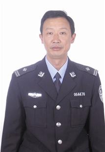 程有成