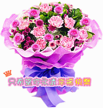 天堂纪念网