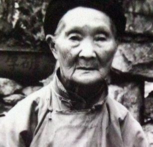 周玉珍