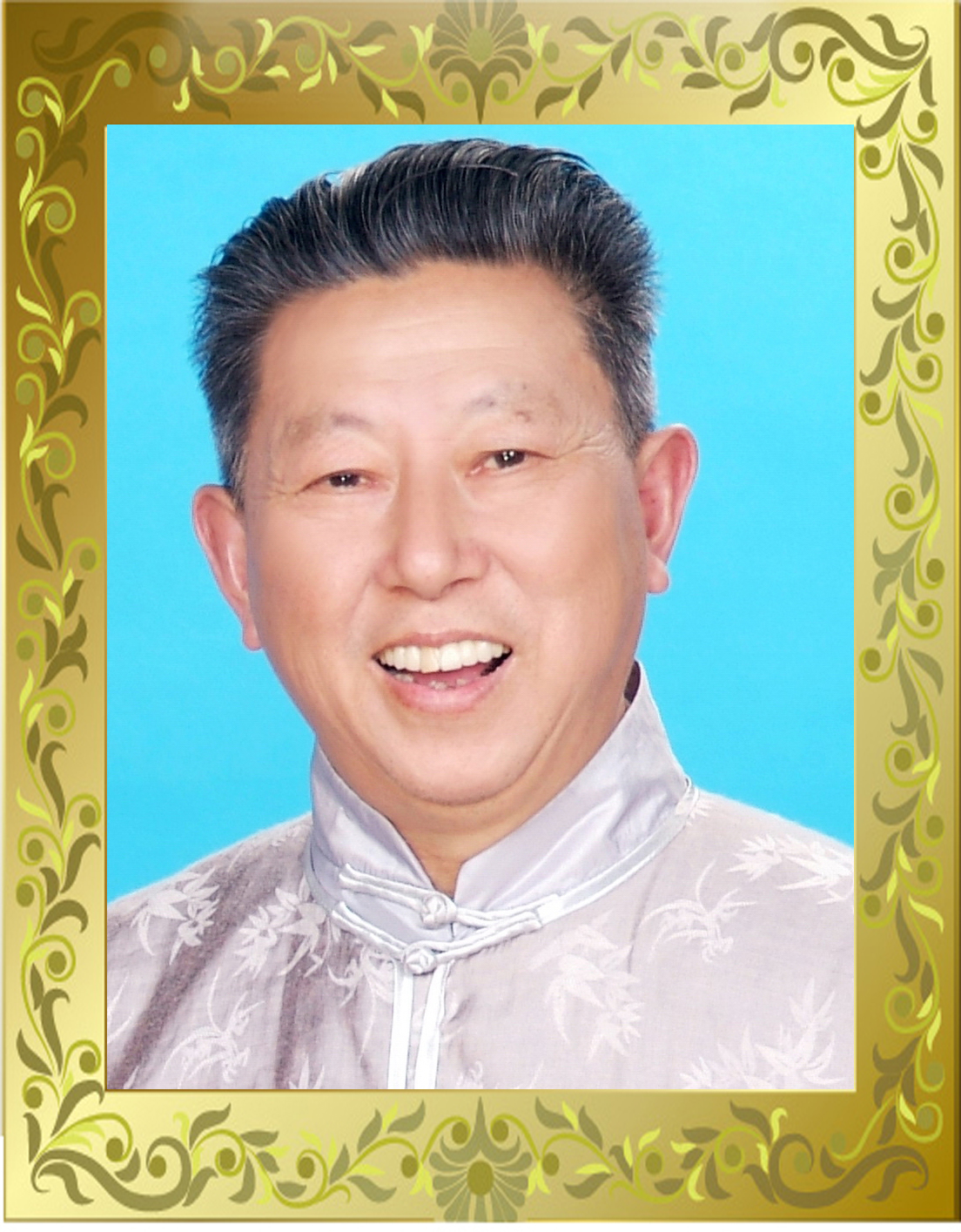 梁开兴