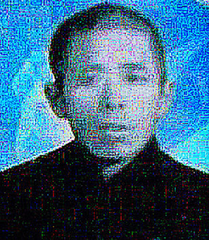 王槐福
