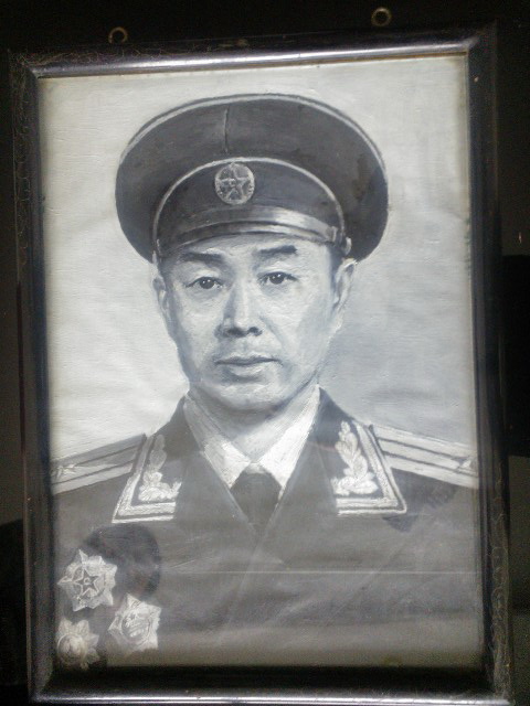李生和