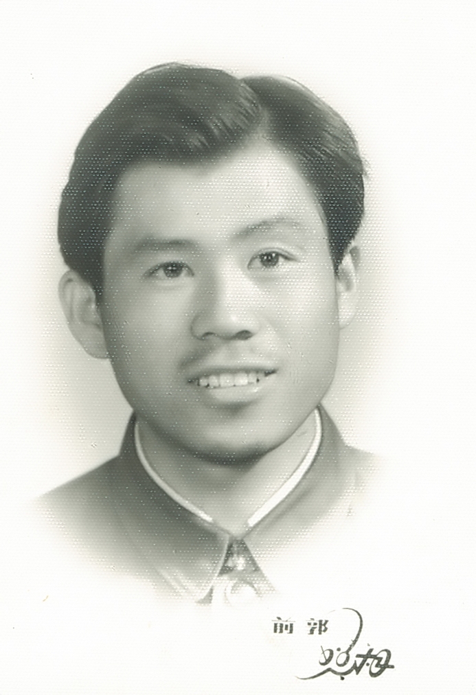 智多星泰斗