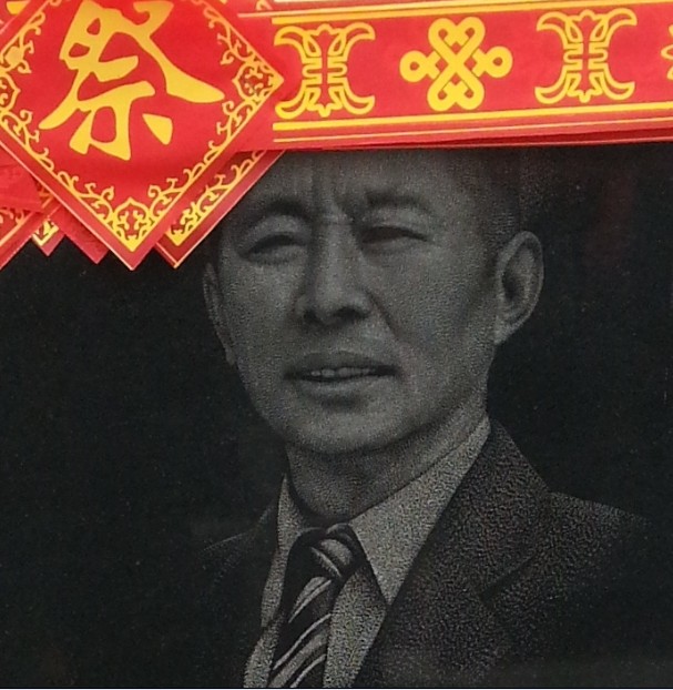 邰崇顺图片