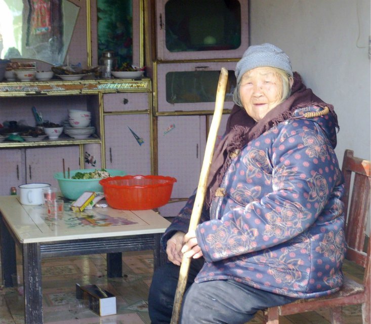 王孙氏