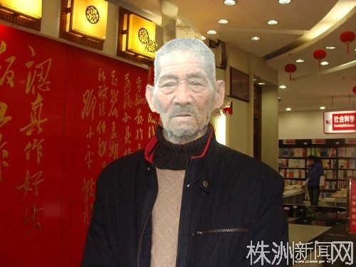 天堂纪念网