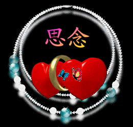 天堂纪念网