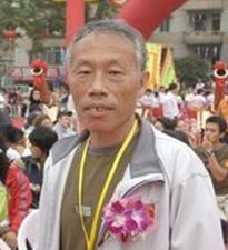 丁承亮