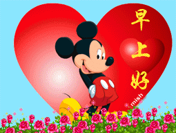 天堂纪念网