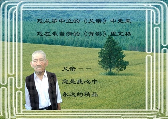 天堂纪念网