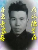 天堂纪念网