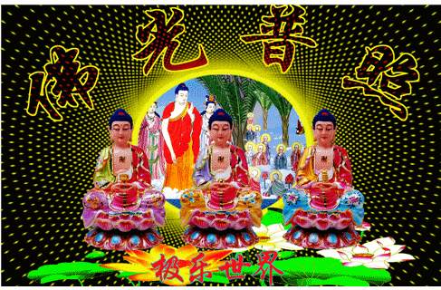 天堂纪念网