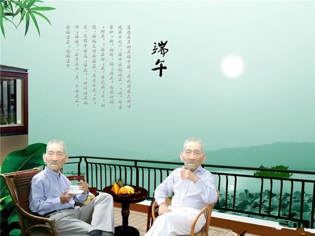 天堂纪念网