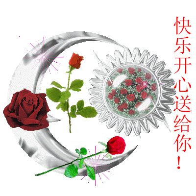 天堂纪念网