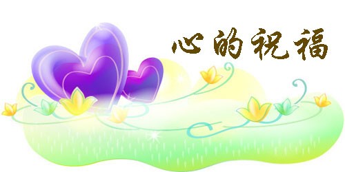 天堂纪念网